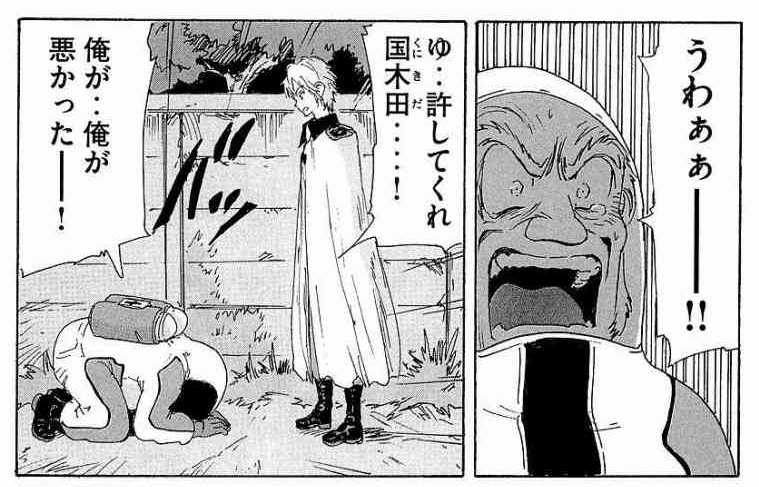 f:id:aplac:20171124045614j:plain