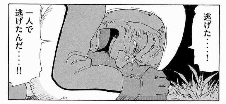 f:id:aplac:20171124045616j:plain