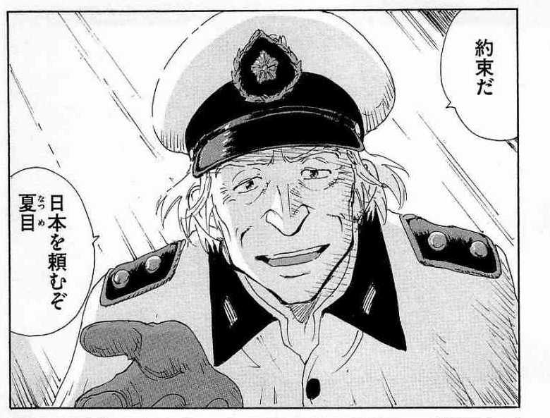 f:id:aplac:20171124045618j:plain