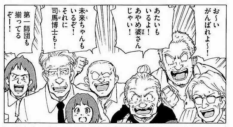 f:id:aplac:20171124045620j:plain