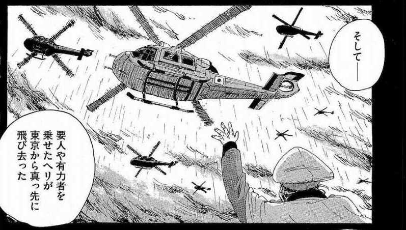 f:id:aplac:20171124045730j:plain