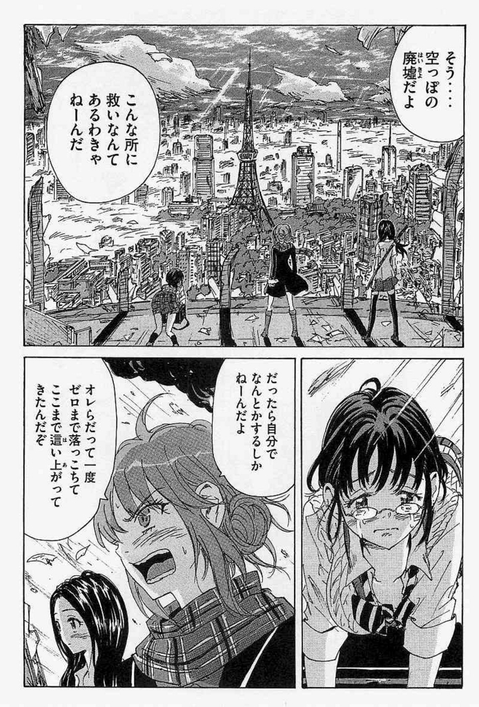 f:id:aplac:20171124045938j:plain