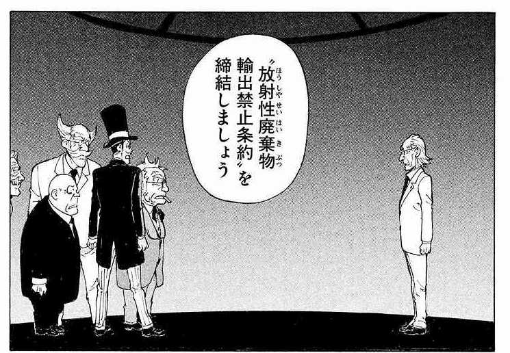 f:id:aplac:20171124050455j:plain