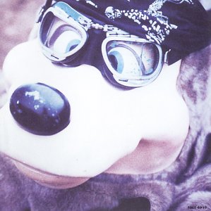 f:id:aplac:20171126052120j:plain f:id:aplac:20171126052120j:plain