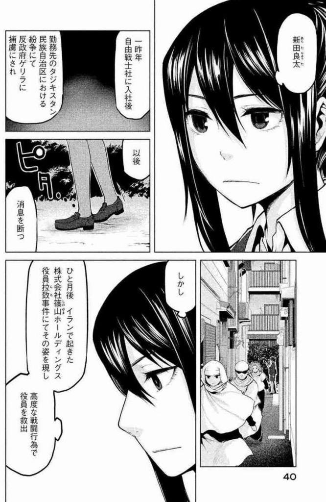 f:id:aplac:20171210002845j:plain