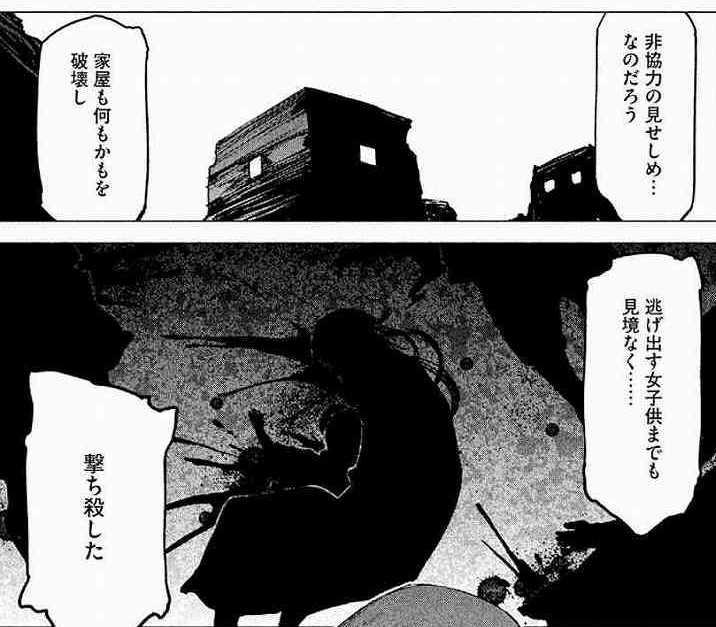 f:id:aplac:20171213085036j:plain