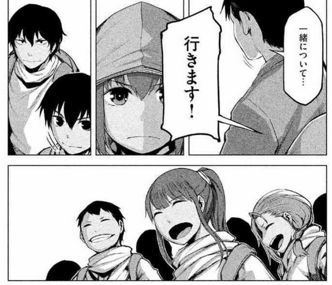 f:id:aplac:20171213085053j:plain