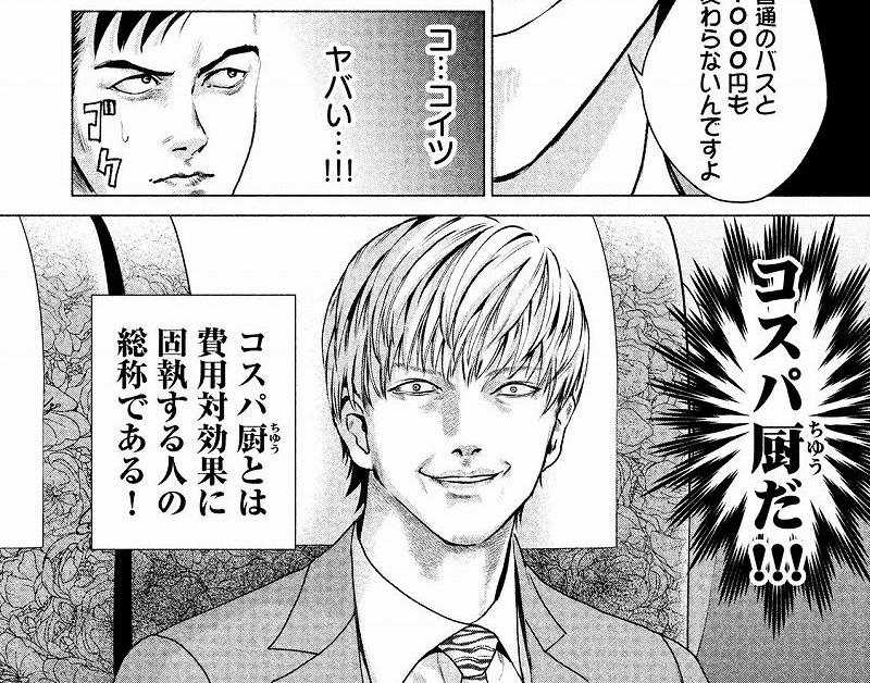 f:id:aplac:20171213143459j:plain f:id:aplac:20171213143459j:plain