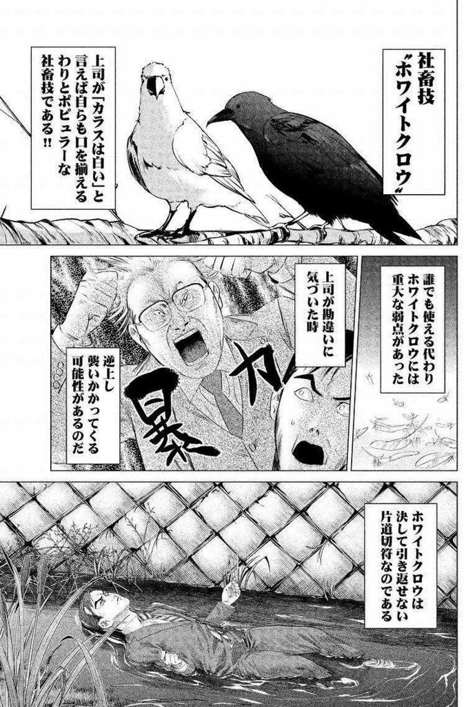 f:id:aplac:20171213143830j:plain f:id:aplac:20171213143830j:plain