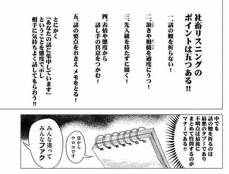 f:id:aplac:20171213144330j:plain f:id:aplac:20171213144330j:plain