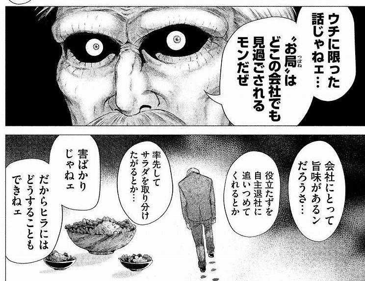 f:id:aplac:20171213144807j:plain f:id:aplac:20171213144807j:plain