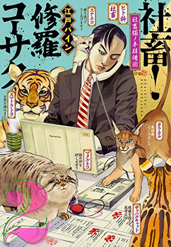 f:id:aplac:20171213150832j:plain f:id:aplac:20171213150832j:plain