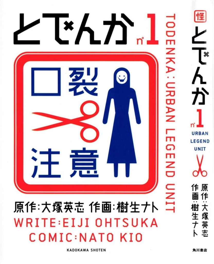 f:id:aplac:20171222063643j:plain