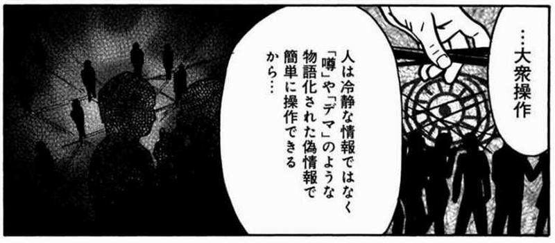 f:id:aplac:20171222071637j:plain