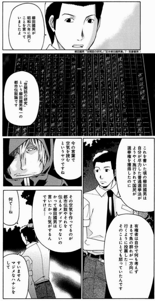 f:id:aplac:20171222071644j:plain