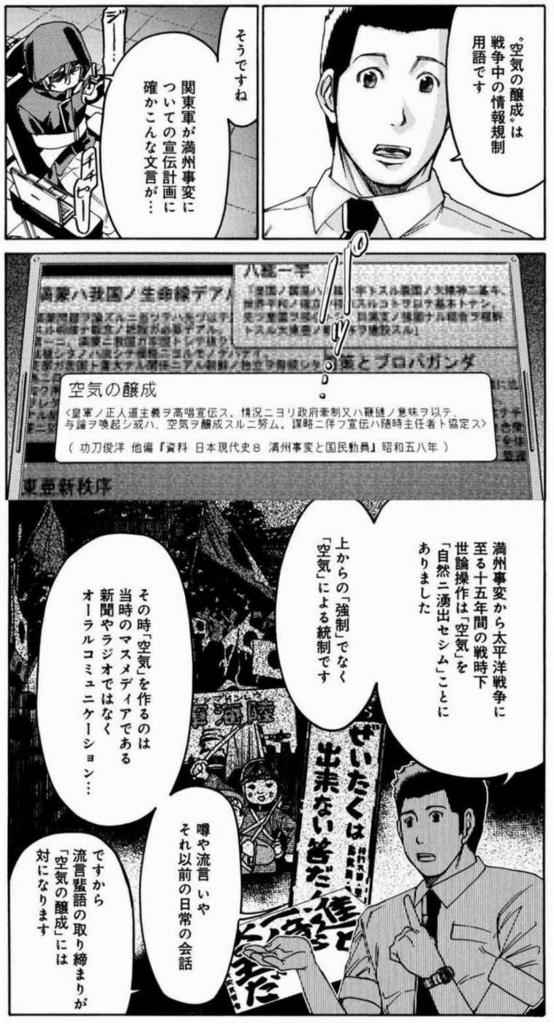 f:id:aplac:20171222071653j:plain