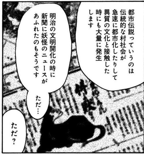 f:id:aplac:20171222071659j:plain