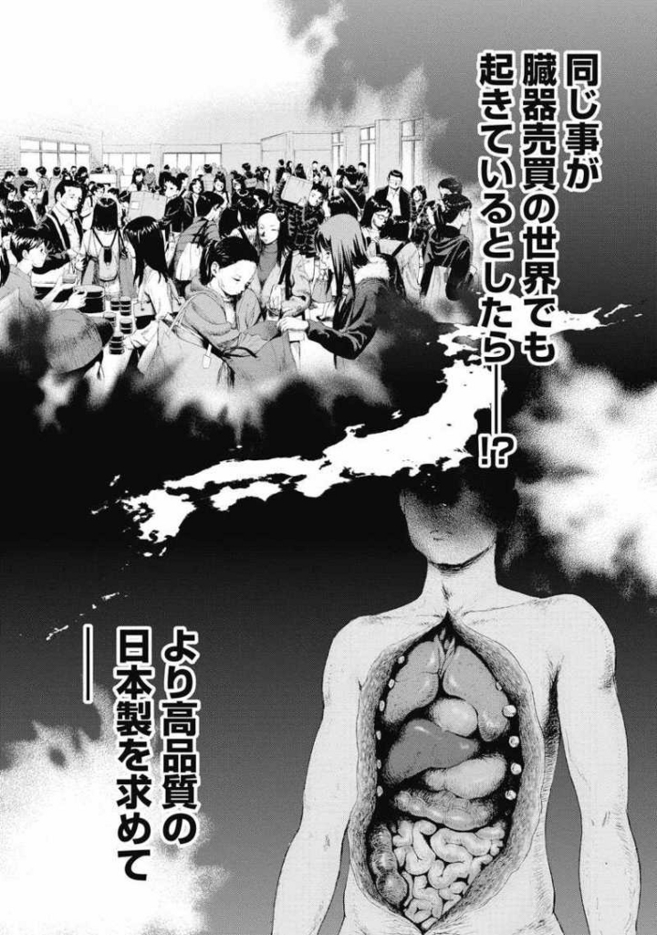 f:id:aplac:20171228223215j:plain