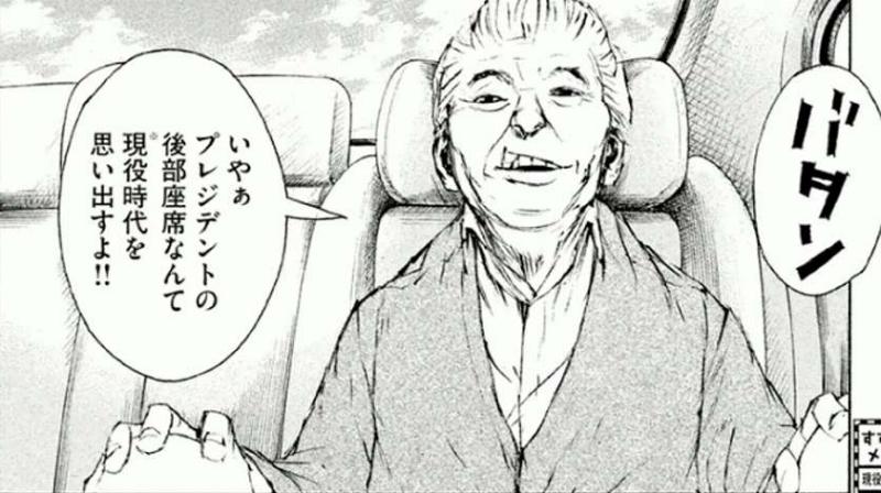 f:id:aplac:20180105064510j:plain