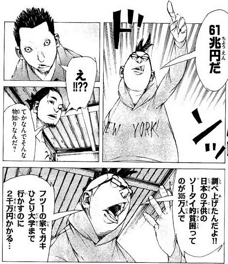 f:id:aplac:20180105064704j:plain