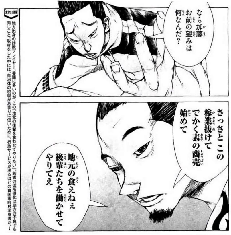 f:id:aplac:20180105065129j:plain