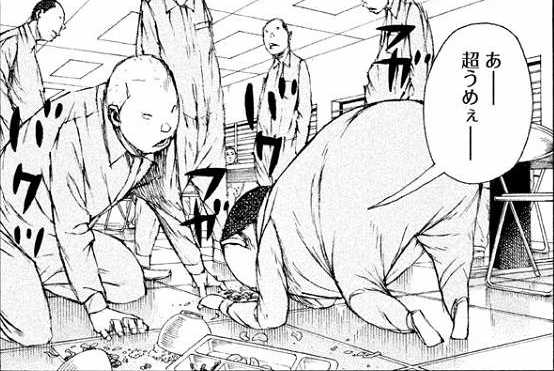 f:id:aplac:20180105155246j:plain