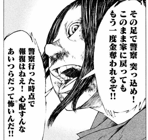 f:id:aplac:20180105162150j:plain