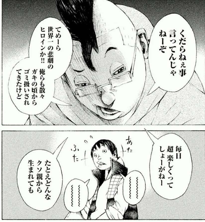 f:id:aplac:20180105165642j:plain