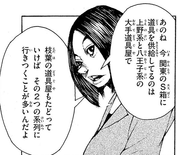 f:id:aplac:20180105190902j:plain