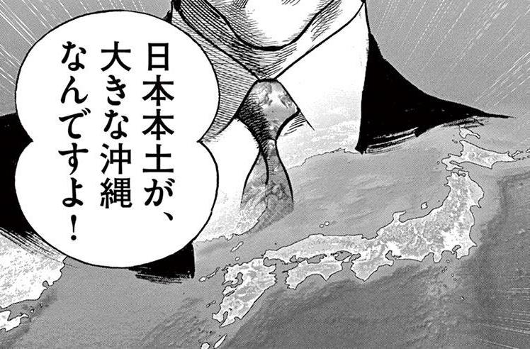 f:id:aplac:20180110185340j:plain