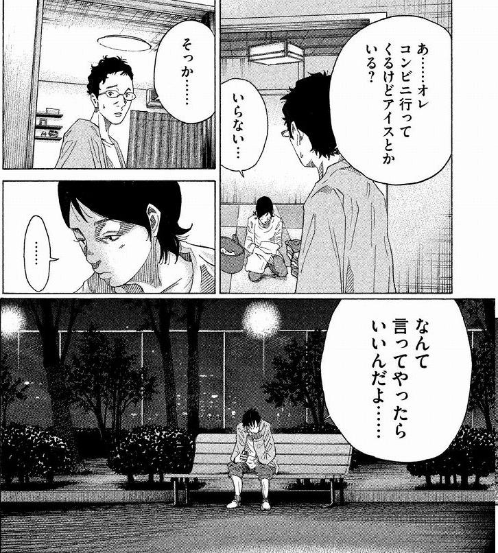 f:id:aplac:20180113195327j:plain