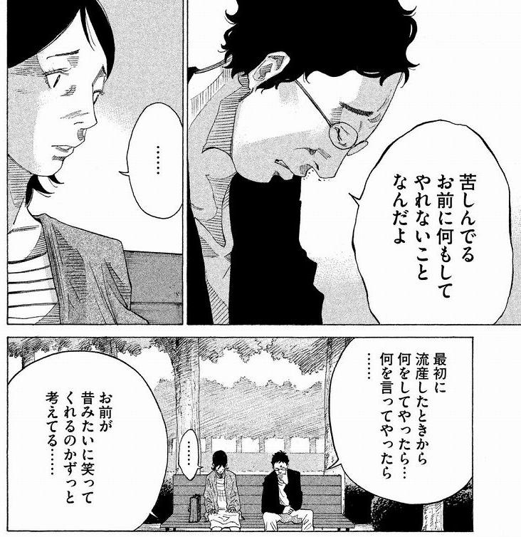f:id:aplac:20180113195329j:plain