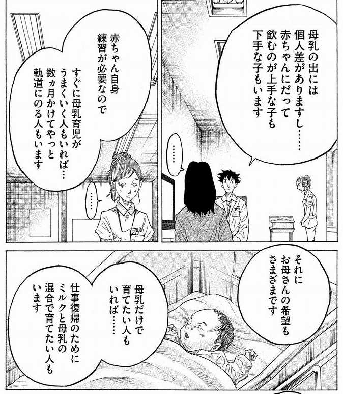 f:id:aplac:20180113195811j:plain