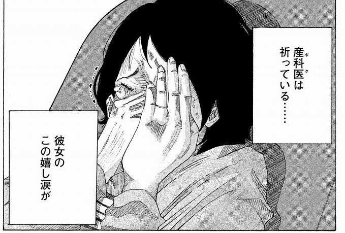 f:id:aplac:20180113200425j:plain