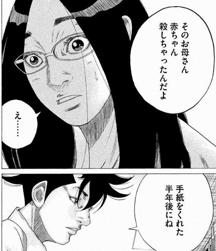 f:id:aplac:20180113200610j:plain
