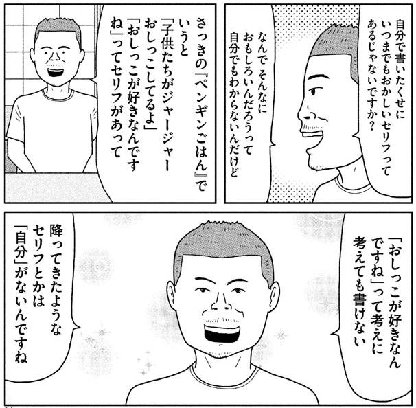 f:id:aplac:20180202054151j:plain