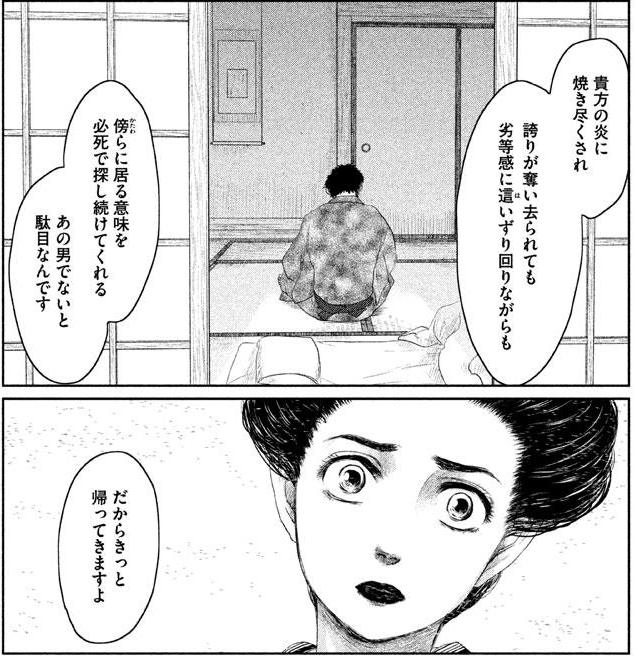 f:id:aplac:20180407133527j:plain