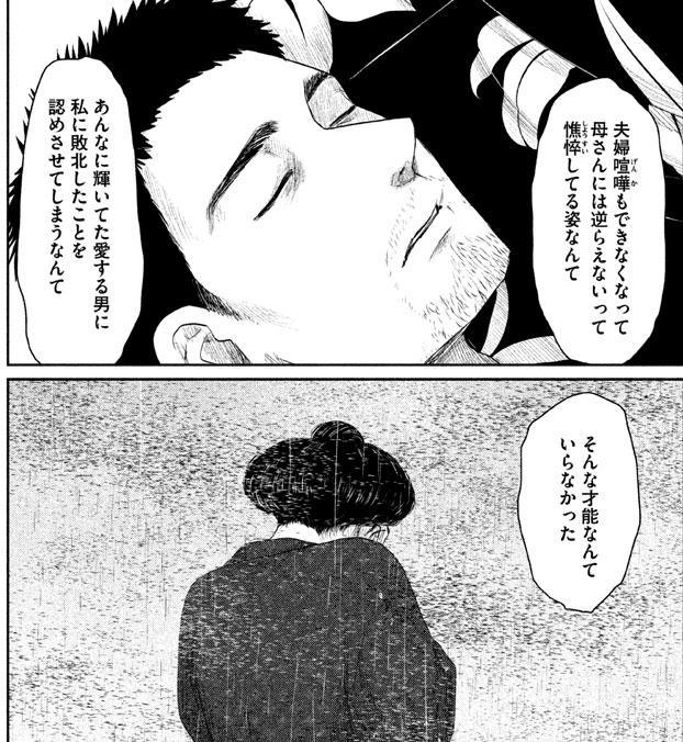 f:id:aplac:20180407133548j:plain