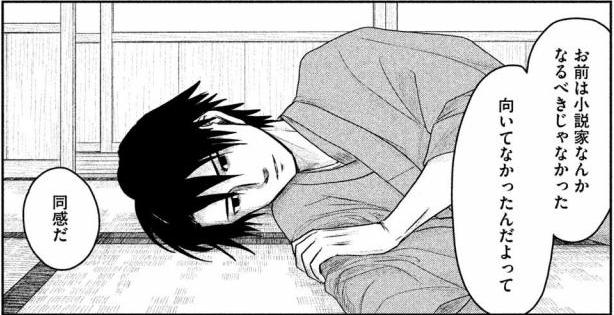 f:id:aplac:20180407135734j:plain