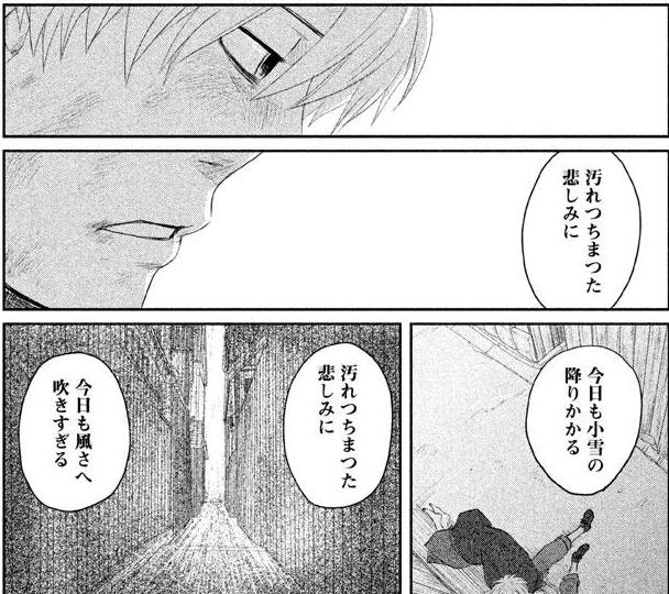 f:id:aplac:20180407140545j:plain