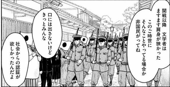 f:id:aplac:20180407143935j:plain