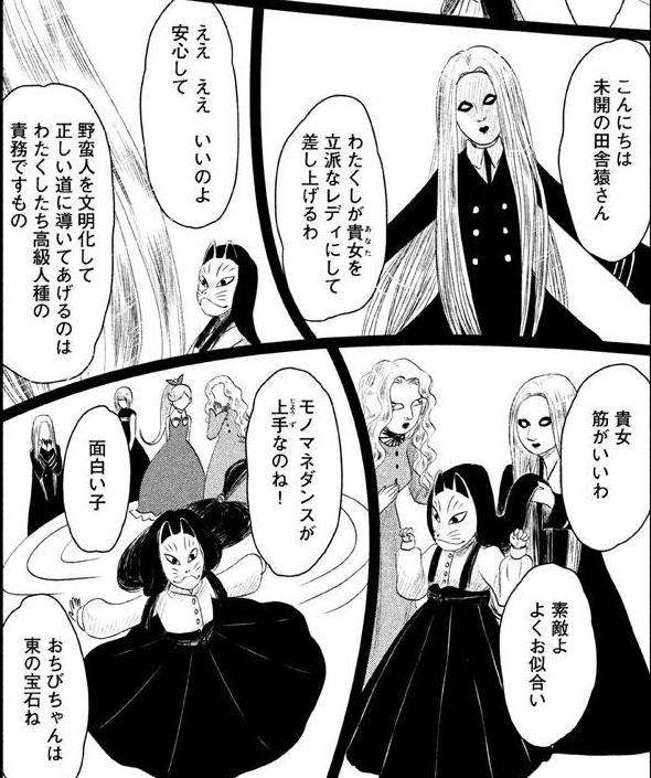 f:id:aplac:20180407144340j:plain