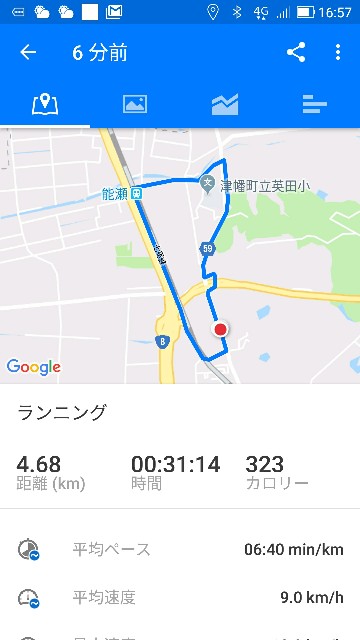 f:id:apli44:20190106225630j:image