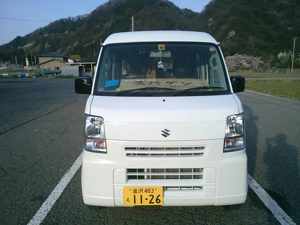 f:id:apli44:20190729225356j:plain
