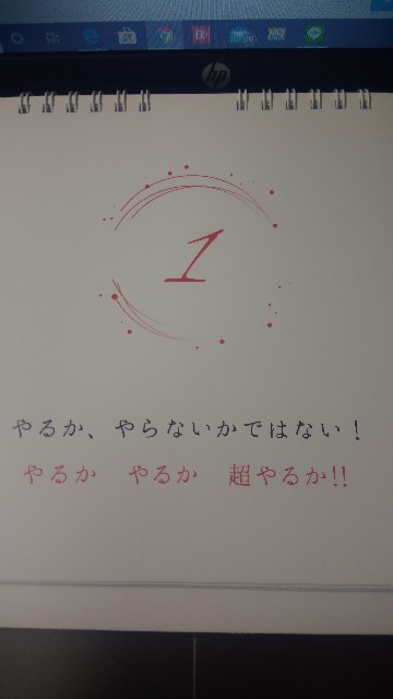 f:id:apli44:20200702074438j:image