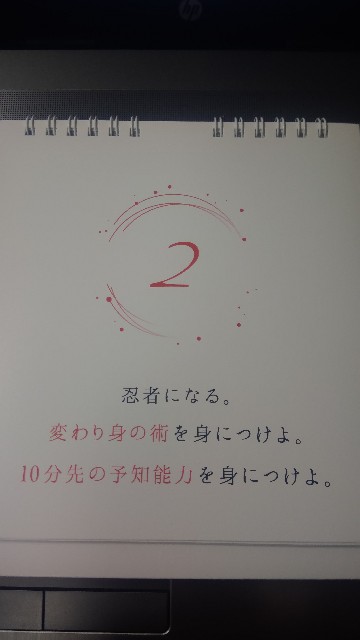 f:id:apli44:20200702074452j:image