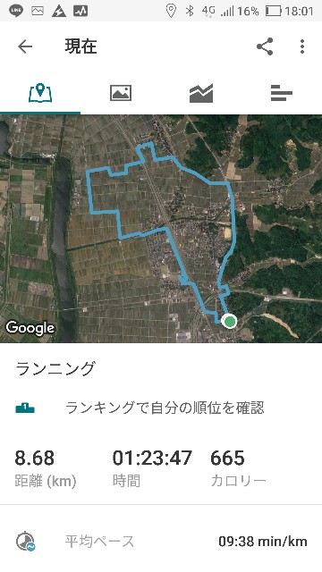 f:id:apli44:20201005051115j:image f:id:apli44:20201005051115j:image