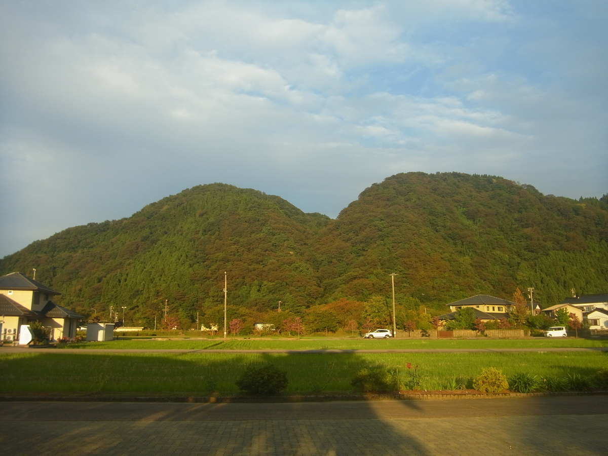 f:id:apli44:20201020052428j:plain f:id:apli44:20201020052428j:plain