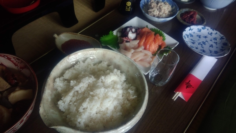 f:id:apli44:20201111050638j:plain