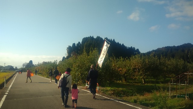 f:id:apli44:20201115053751j:image f:id:apli44:20201115053751j:image